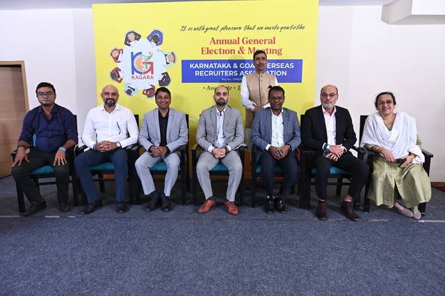 KAGARA AGM 2026 — photo 33
